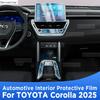 For TOYOTA Corolla 2025 Panel Navigation Screen Automotive Interior TPU Protective Film Anti-Scratch Sticker