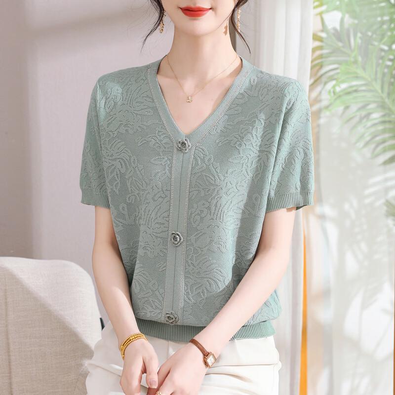 YUZHAOLIN Women's V-Neck Jacquard Knit Top