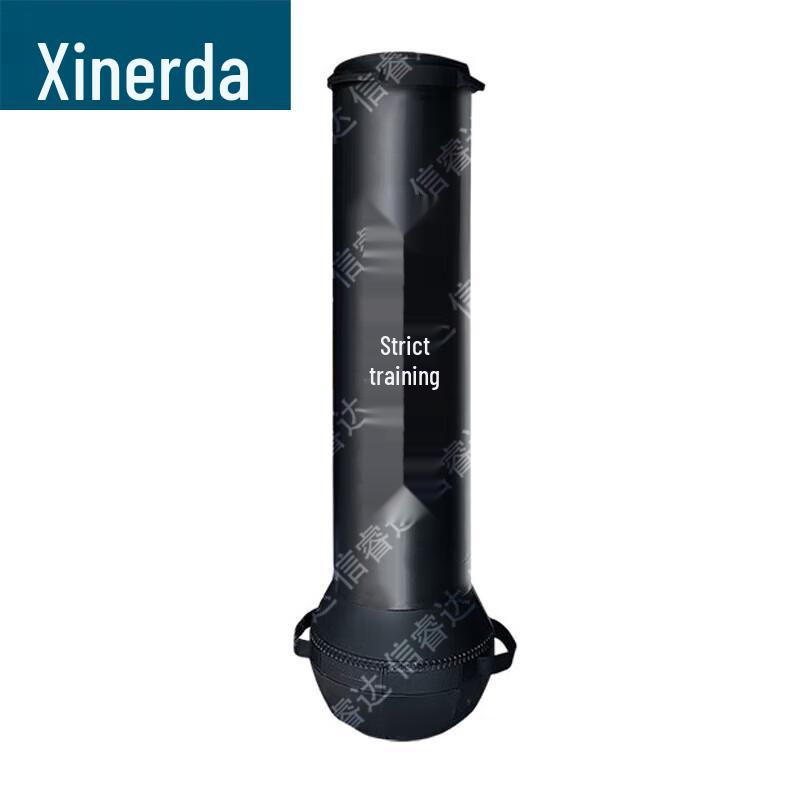 Freestanding Reflex Punching Bag