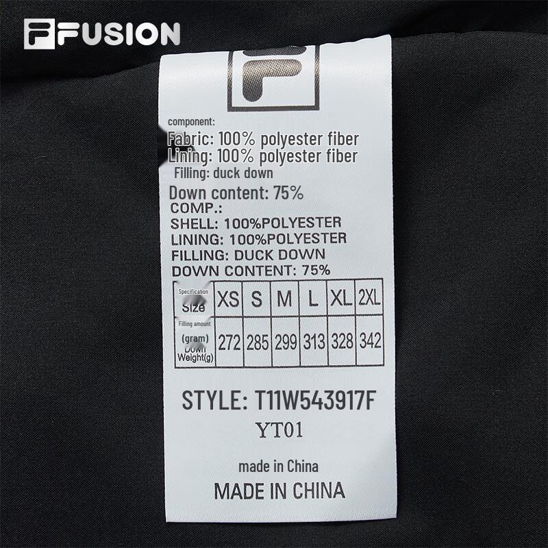 FILA FUSION Women's Hooded Loose Long Down Jacket