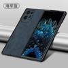 Luxury Leather Case For OPPO Find N2 Case Soft Silicone Protection Phone Cover For Find N 2 5G Capa Funda Coque Stylish Bumper