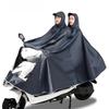Impermeable Eléctrico XL para Vehículos, Antitormenta, Cubierta de Cuerpo Completo para Motocicletas de Pedal de un Solo/Doble Pasajero