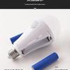 Portable E27 LED Emergency Bulb for Outdoor and Home Use