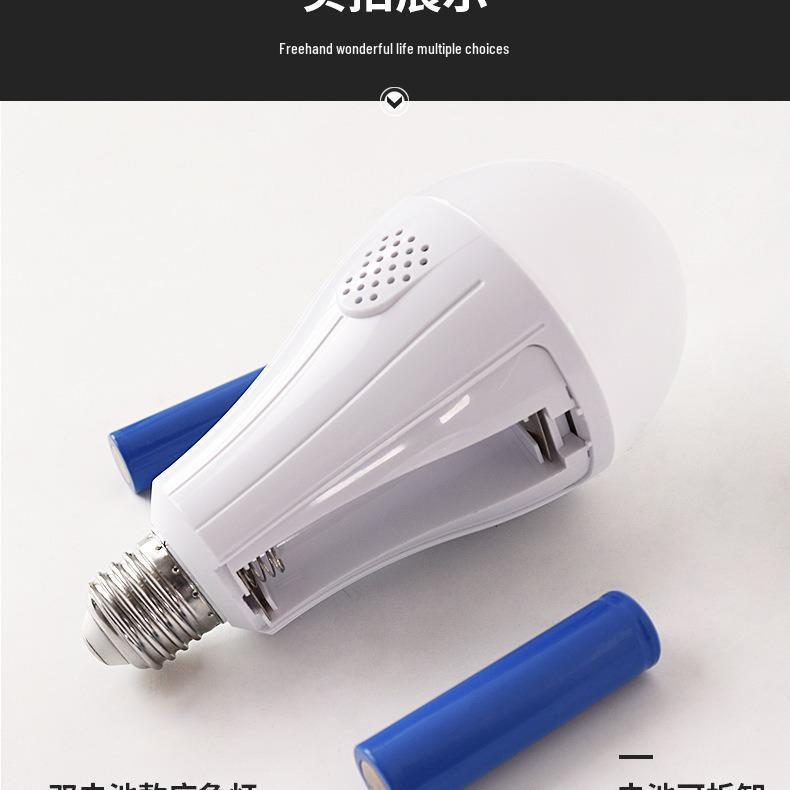 Portable E27 LED Emergency Bulb for Outdoor and Home Use