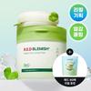 Soins du visage – Masques pour le visage