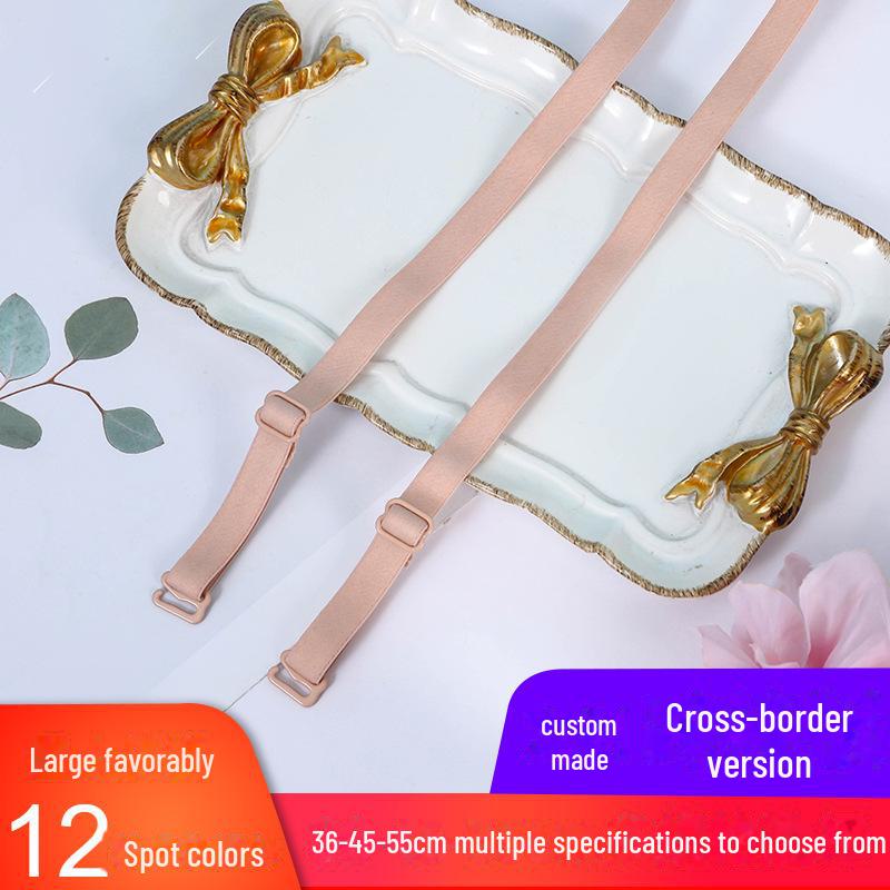 

Женские регулируемые плечевые ремни карамельного цвета — простые, широкие и сменные эластичные ремни. Width 1.5cm, Length 55cm