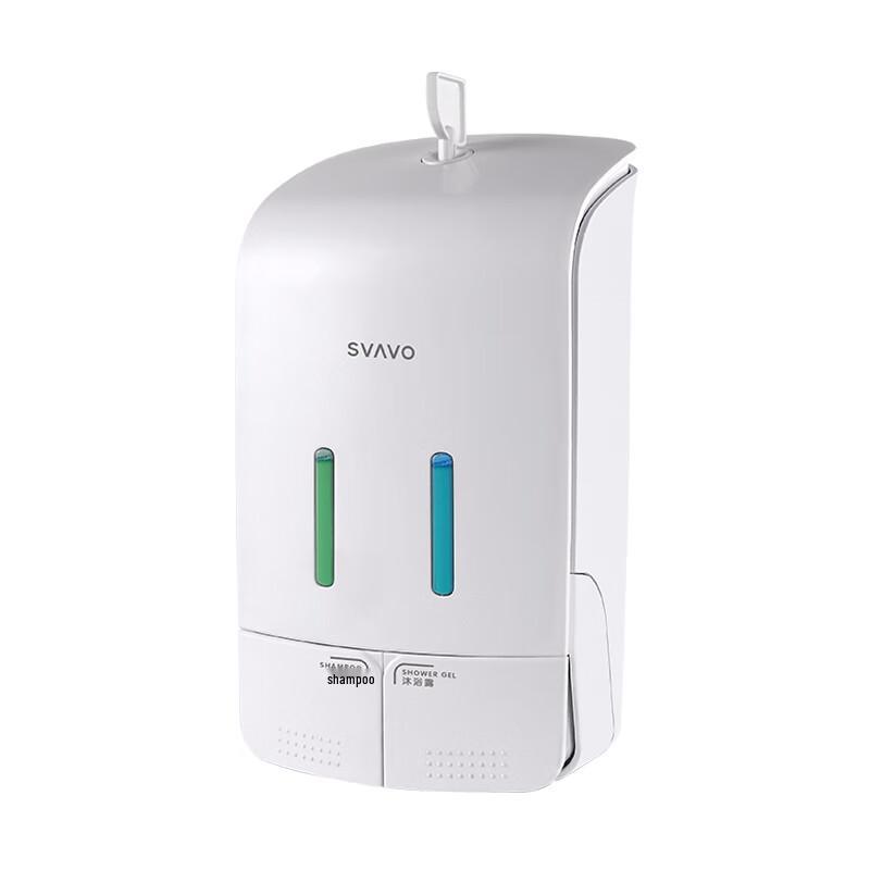 SVAVO White Wall-Mounted Double 500ml Soap Dispenser
