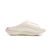 LOL X Li Ning Sports Life Collection Slip Resistant Odor Resistant Abrasion Resistant Slide Slippers Unisex Ecru AGAU027-1