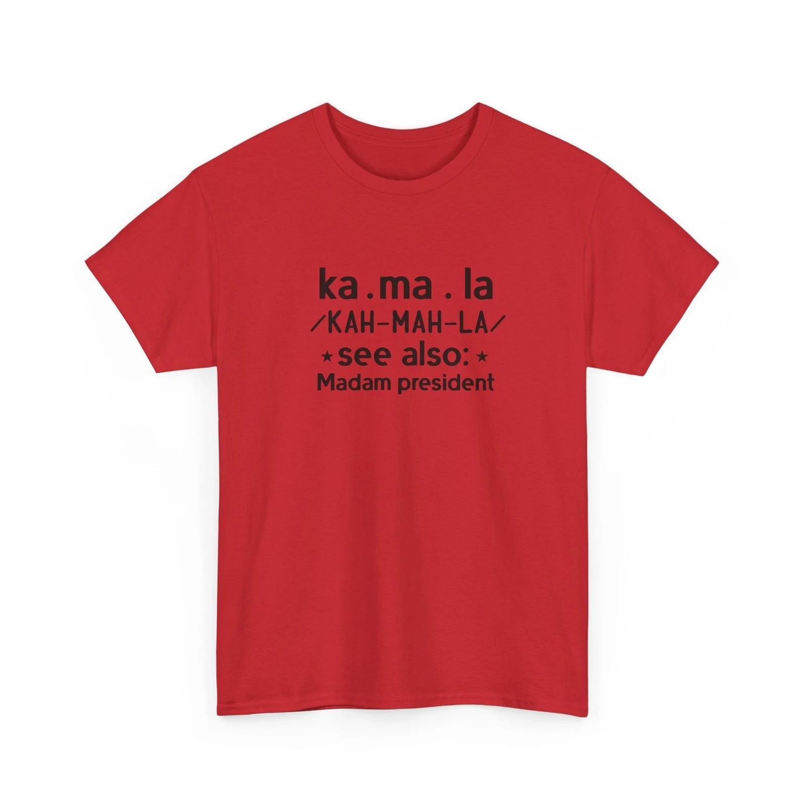 

Strength & Freedom T-Shirt | Wear Your Patriotism Proudly | Kamala Harris Shirt M