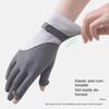 Anti-UV Sun Protection Riding Gloves Ice Silk Summer Driving Mittens Women Sunscreen Gloves  Girl