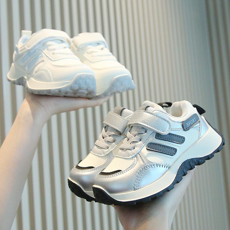 Children's Shoes, Boys' Shoes, Casual Girls' Shoes, Soft-soled Shoes