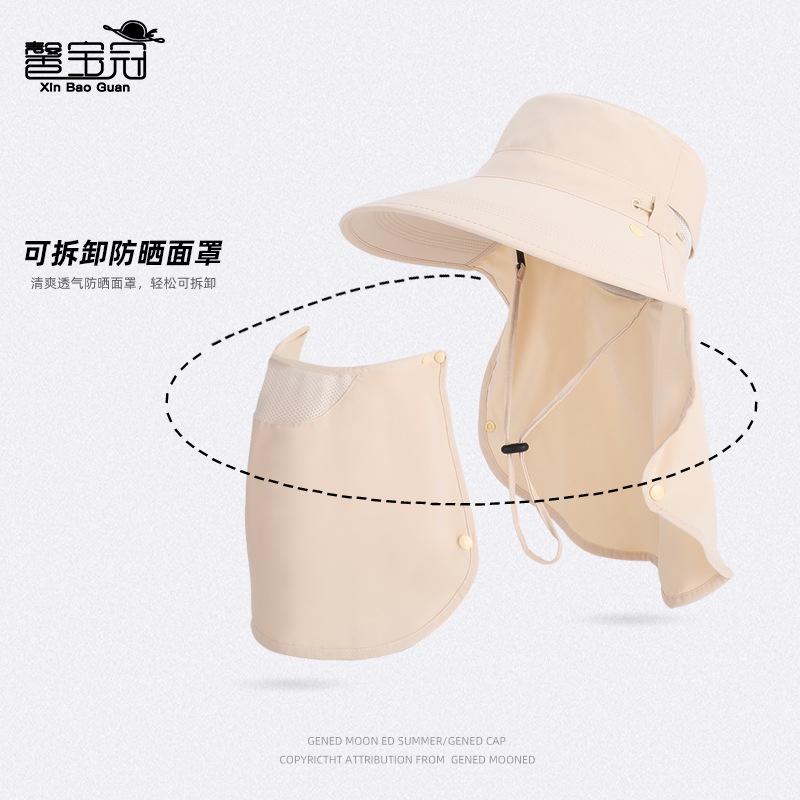 Spring and summer outdoor sun hat big brim shawl neck protector bucket hat removable face mask sun protection hat women