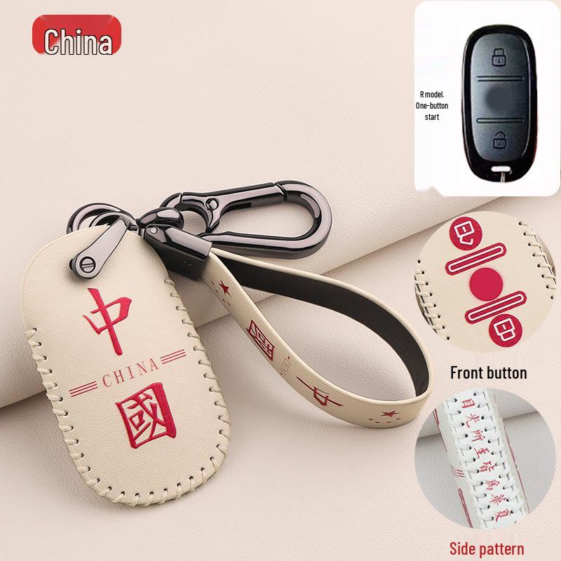 Yadea Suwei Electric Vehicle Cute Dumbo Key Cover and Keyring