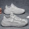 YRZL Mens Shoes Casual Outdoor Sports Sneakers Non Slip Comfortable Walking Shoes Breathable Mesh Sports Shoes