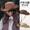 Western Cowboy Hat Women's Summer Big Brim Camping Hat UV Protection Bucket Hat Big Head Circumference Sun Protection Hat