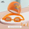 Orange Crab (With Goggles, Nose Clip, Earplugs)