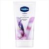 Vaseline Moisturizing Hand & Nail Serum Cream