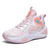 Neue Basketballschuhe Stiefel Schüler Sportschuh Laufschuh Junge Mittelschüler Echter Kampf Zementboden Sneaker Herren