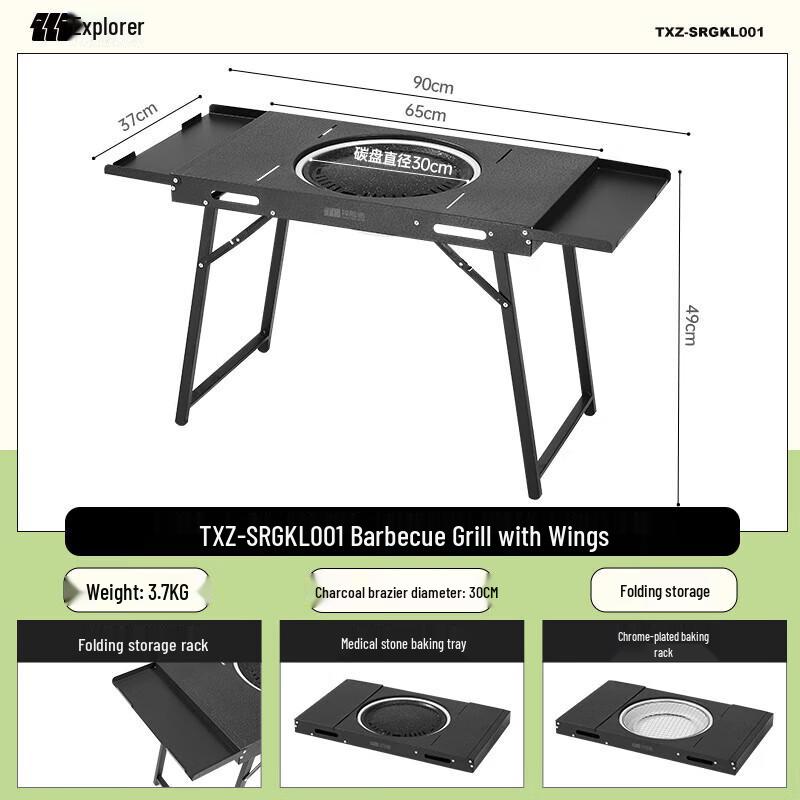 Explorer Portable BBQ Grill