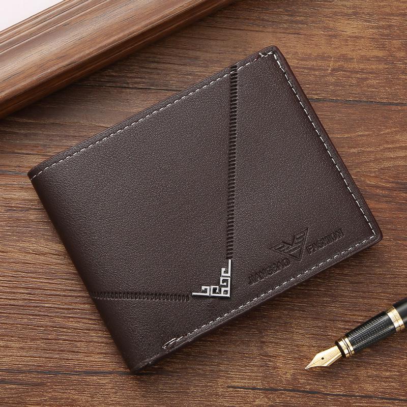 Men's Short Leather Wallet: Youthful, Simple, Fashionable, Multi-Card Slot, Horizontal & Vertical Style
