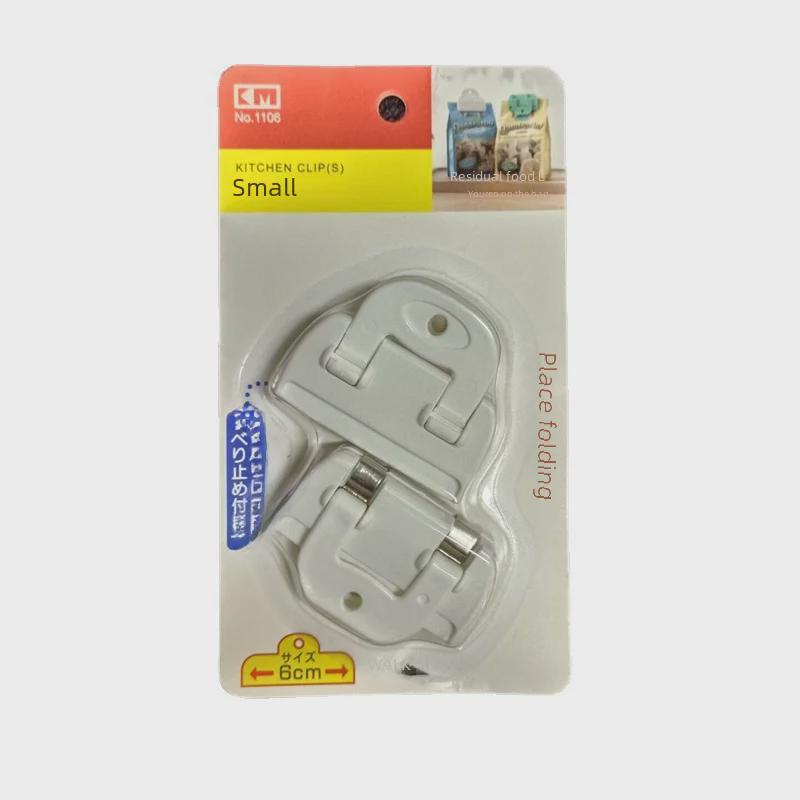 Японские влагонепроницаемые зажимы для пищевых пакетов KM для запечатывания на кухне 776₽