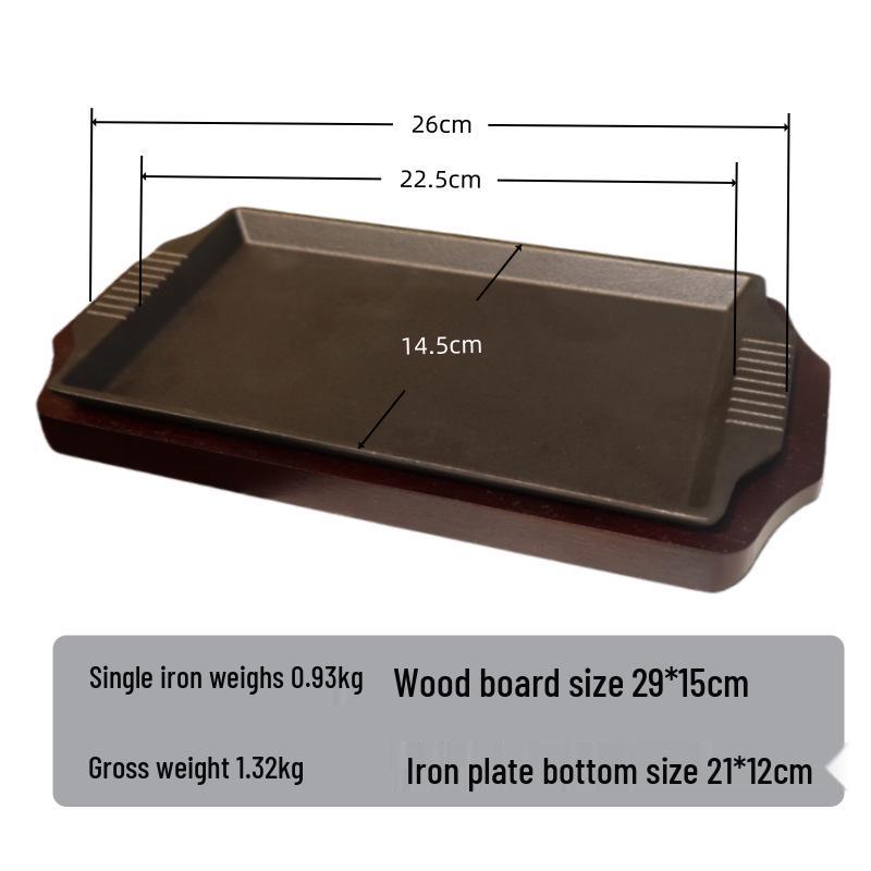 Exquisite Cast Iron Baking Pan with Wooden Board - Thickened Steak and Teppanyaki Plate for Western Dining.