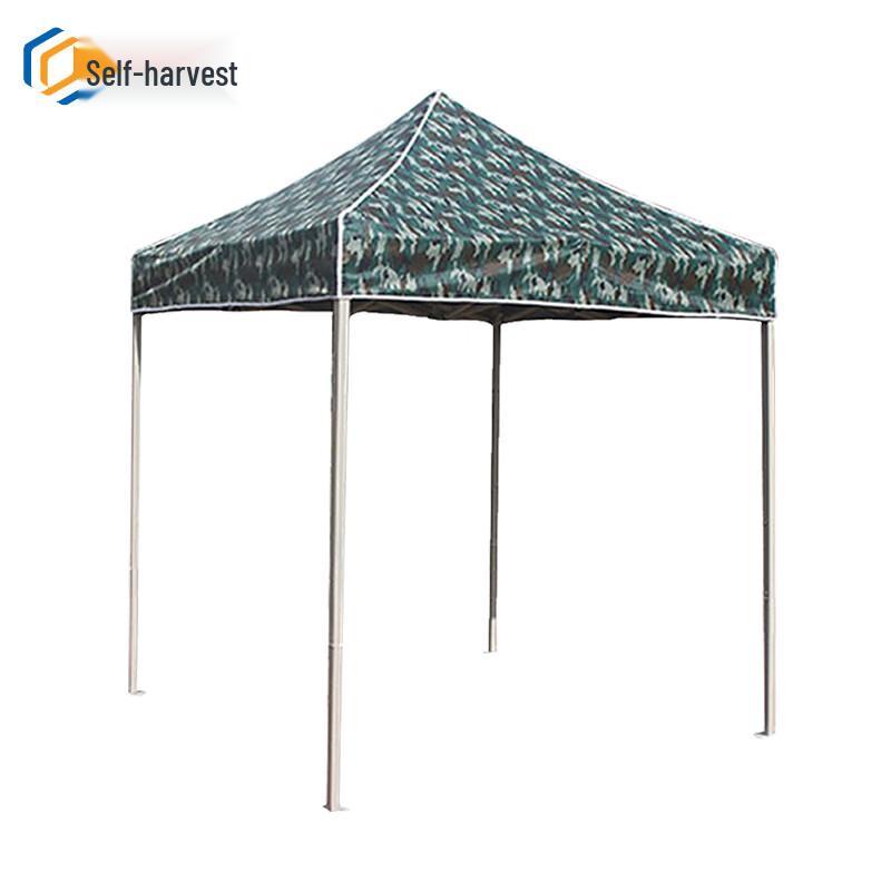 Zisheng Outdoor Folding Canopy
