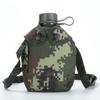 Camouflage Aluminum Water Bottle