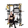 Xuan Shi Multi-functional Smith Machine