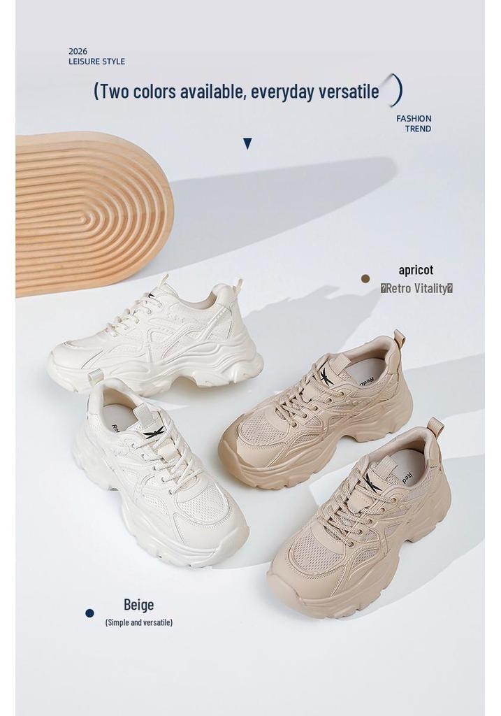 Women's Red Dragonfly Summer Mesh Dad Shoes: Casual, Breathable, Thick Soles, Height-Boosting Sports Sneakers