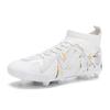 2025X10 New Adult Long Nail Broken Nail Football Shoes Men's Artificial Turf Training Game Sports Shoes