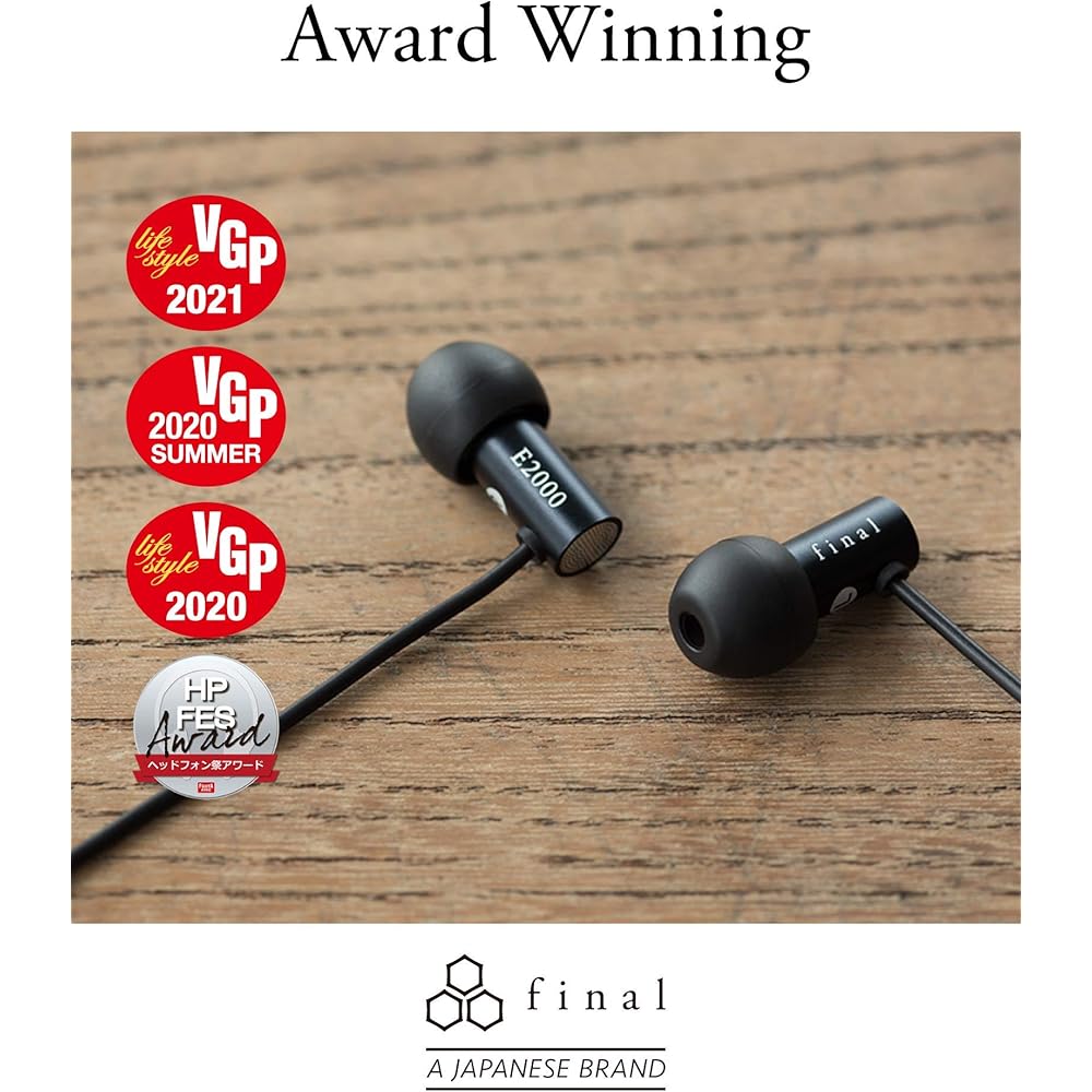 final E2000 In-Ear Headphones with Microphone and Controller, Matte Black FI-E2DALC