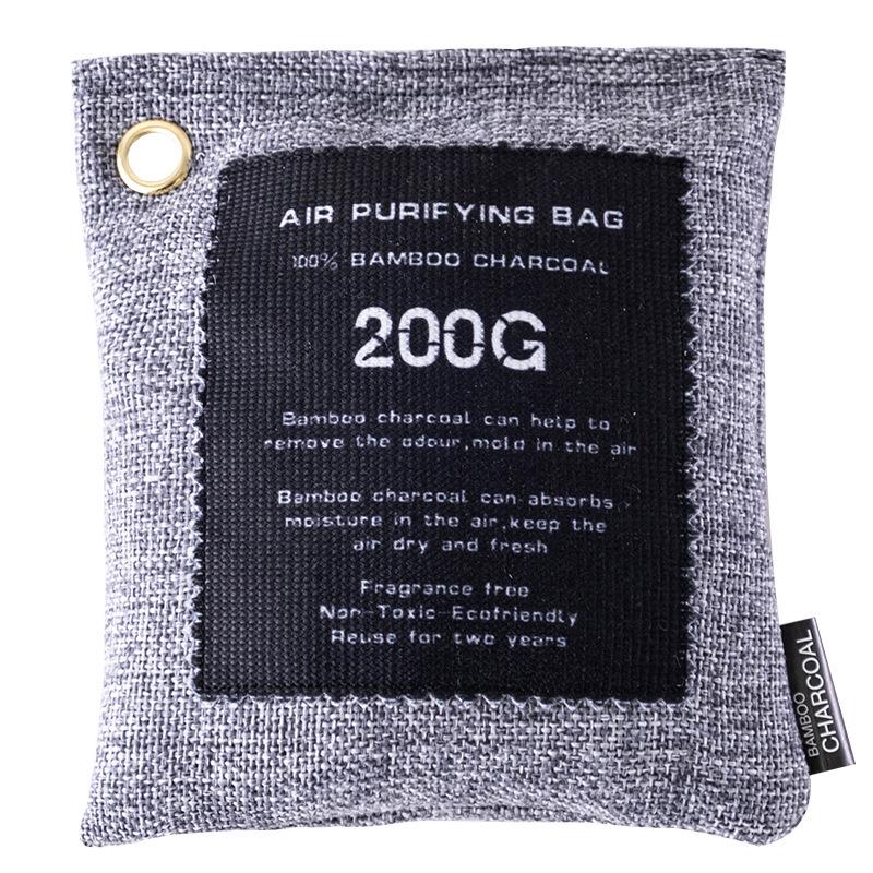 Bamboo Charcoal Air Purifier: Absorbs Formaldehyde & Odors for New House, Renovation & Wardrobe.