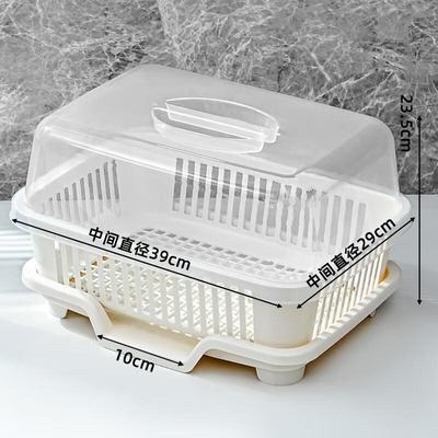 Multi-functional Double-Layer Kitchen Washing and Draining Basket