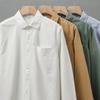 Long-Sleeved Shirt Men's Spring and Autumn Cotton Senior Sense of Casual Solid Color White Lapel Shirt Vintage Clothes