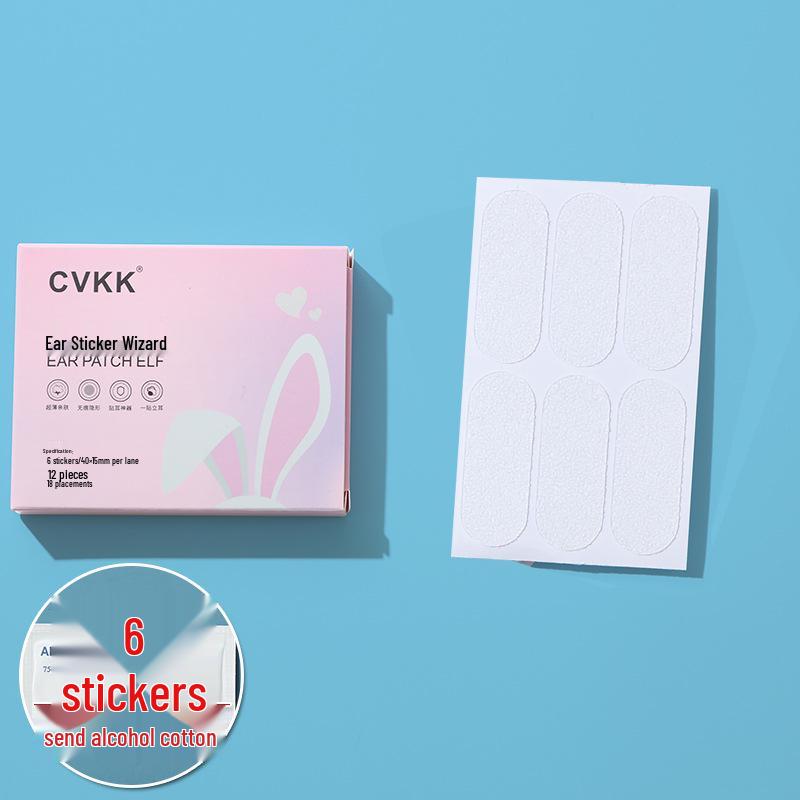 Douyin Elf Ear Correction Stickers for Photo Shaping: Enhance Protruding Ears, Make Big Face Appear Smaller