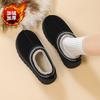 Cotton shoes, new large-size European and American thick-soled snow boots in autumn and winter, heightening and velvet to keep warm, wearing women'