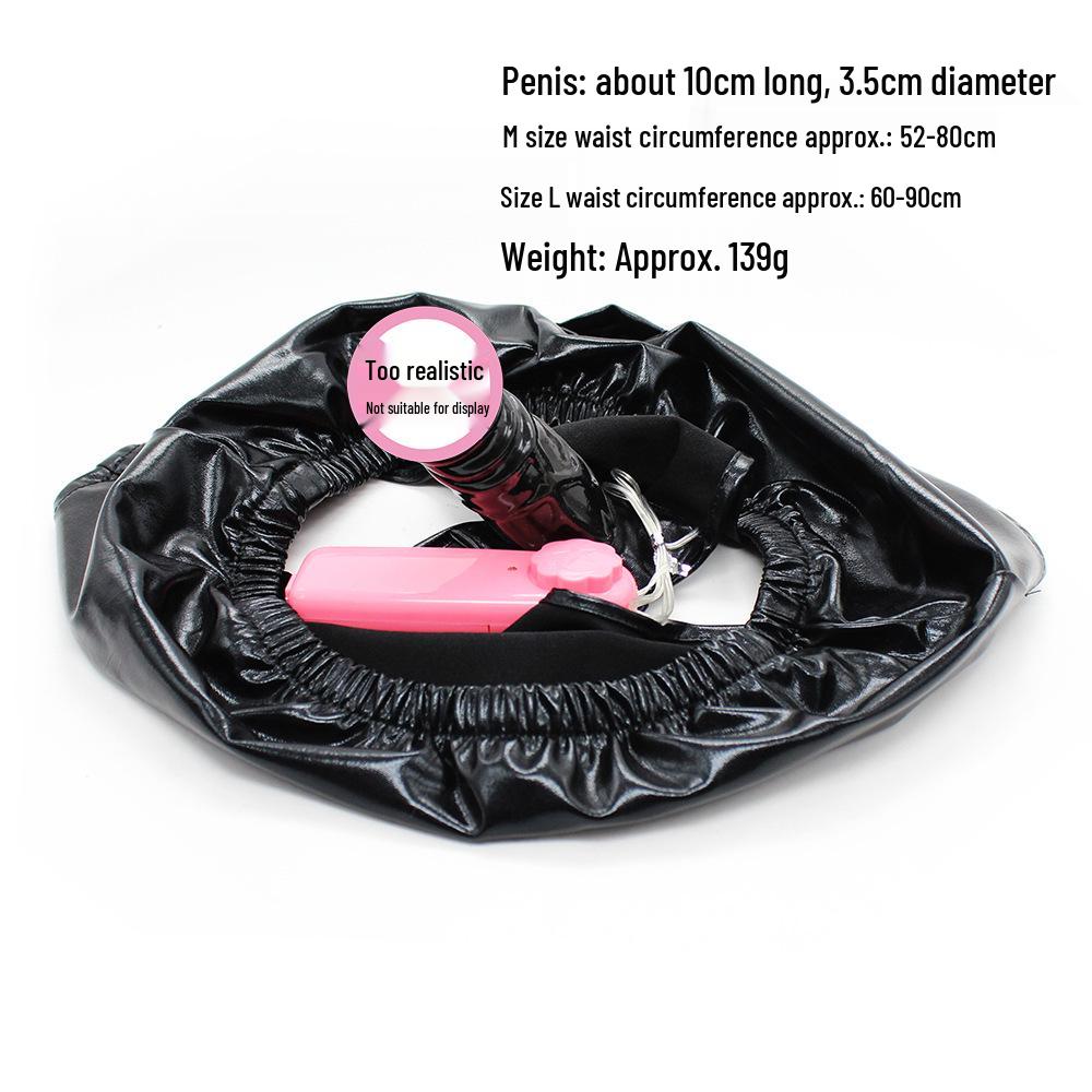 Wearable Vibrating Dildo Panties with Leather Pants for Women