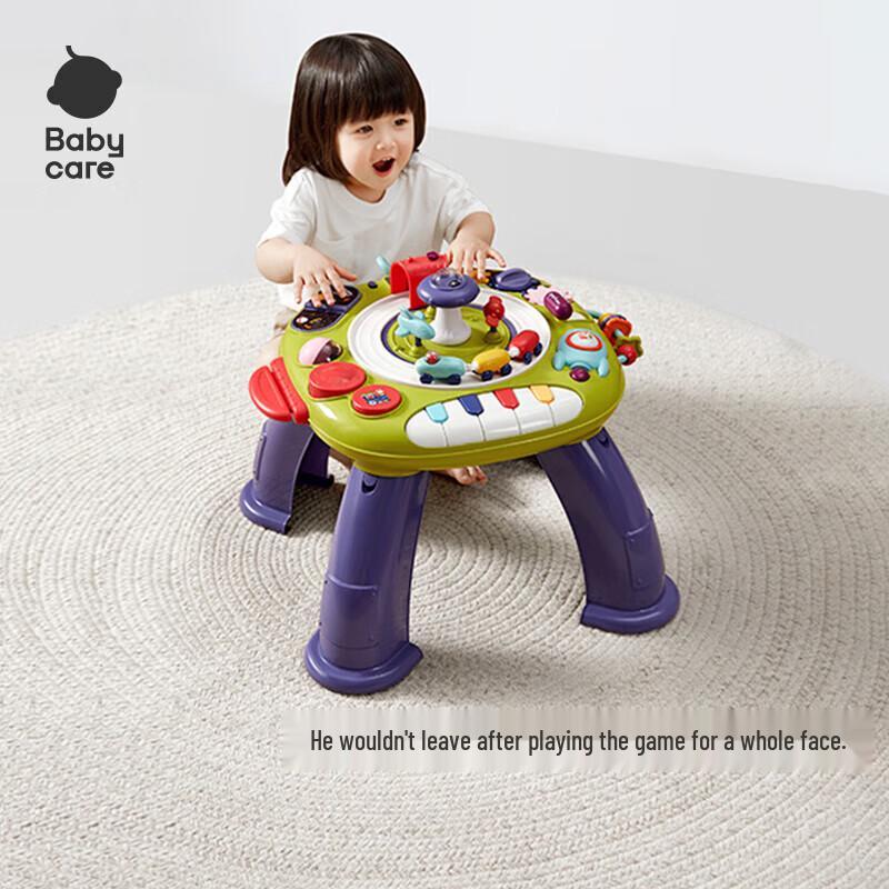 Babycare Multifunctional Kids Learning Desk