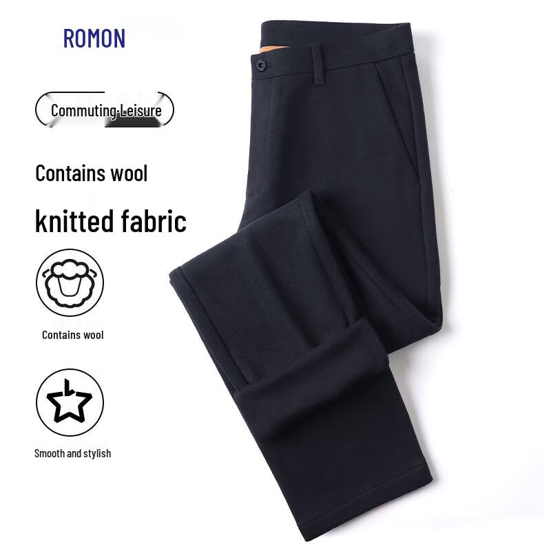 Romon Men's Wool Blend Knitted Straight-Leg Casual Pants