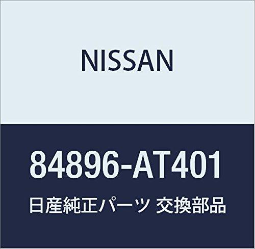 Genuine Nissan Rear Emblem for Nissan President, Part Number 84896-AT401