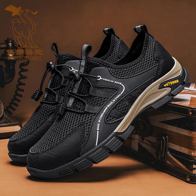 Men's elastic band sports lazy shoes spring and autumn new non-slip hiking hiking shoes outdoor fashion casual mesh shoes