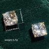 Cushion Cut CZ Stud Earrings