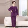 Spring New Arrival: Women's Douyin Style Jacquard Fashion Homewear Set – Stylish and Casual for Moms