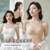 Liquid foundation invisible skin seamless underwear women's small breasts gather summer vest type thin shoulder straps cross beautiful back bra cover