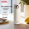 TCMB-400 400ml Stainless Steel Vacuum Insulated Bottle