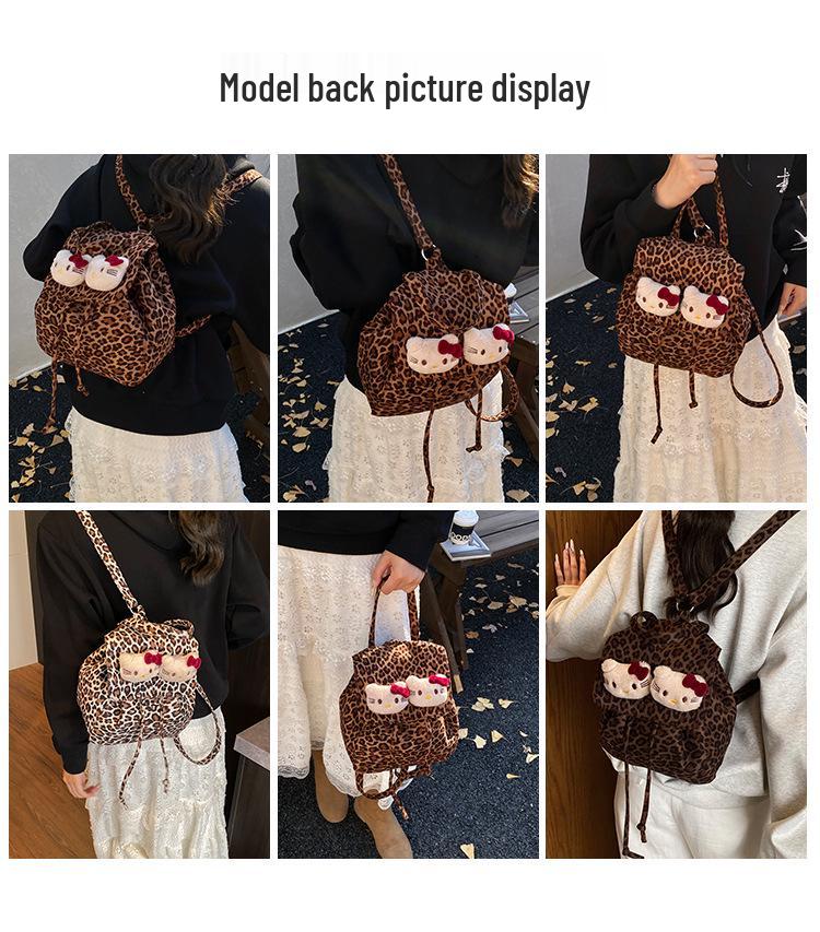Katzenrucksack mit Leopardenmuster: Koreanischer Stil, Wildleder, Mehrfachnutzung für Mädchen - Herbst/Winter.