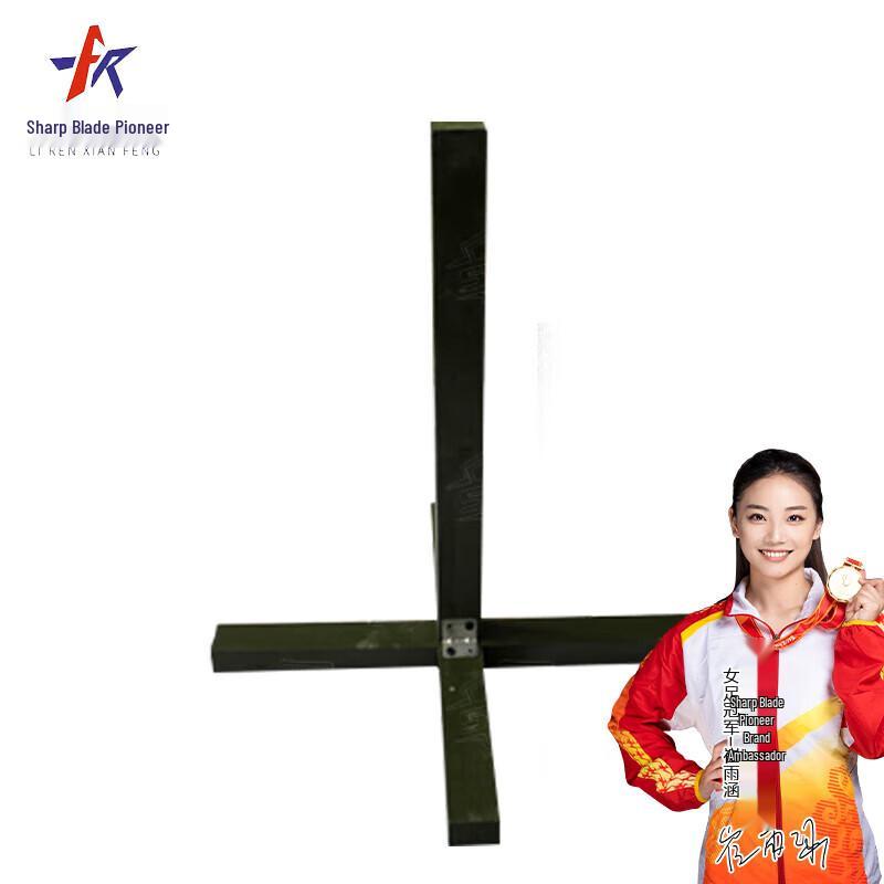 Posture Corrector  Military Stance Trainer