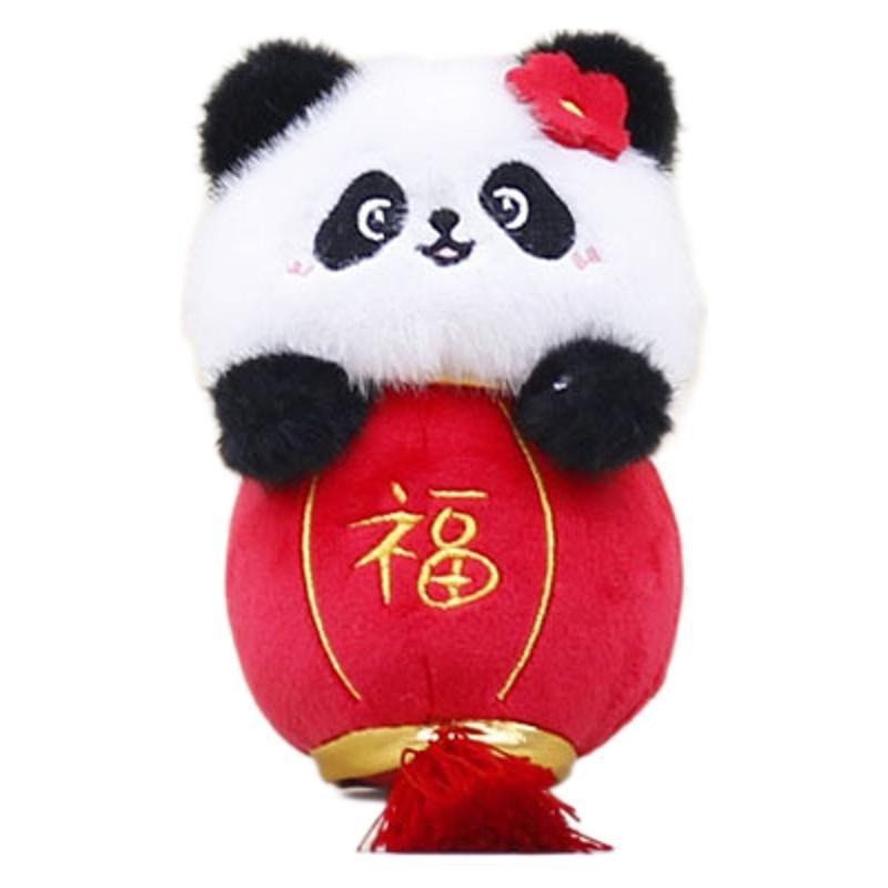Panda Lantern Playful Plush Keychain Cuddly Stuffed Animal Charm For Your Collection