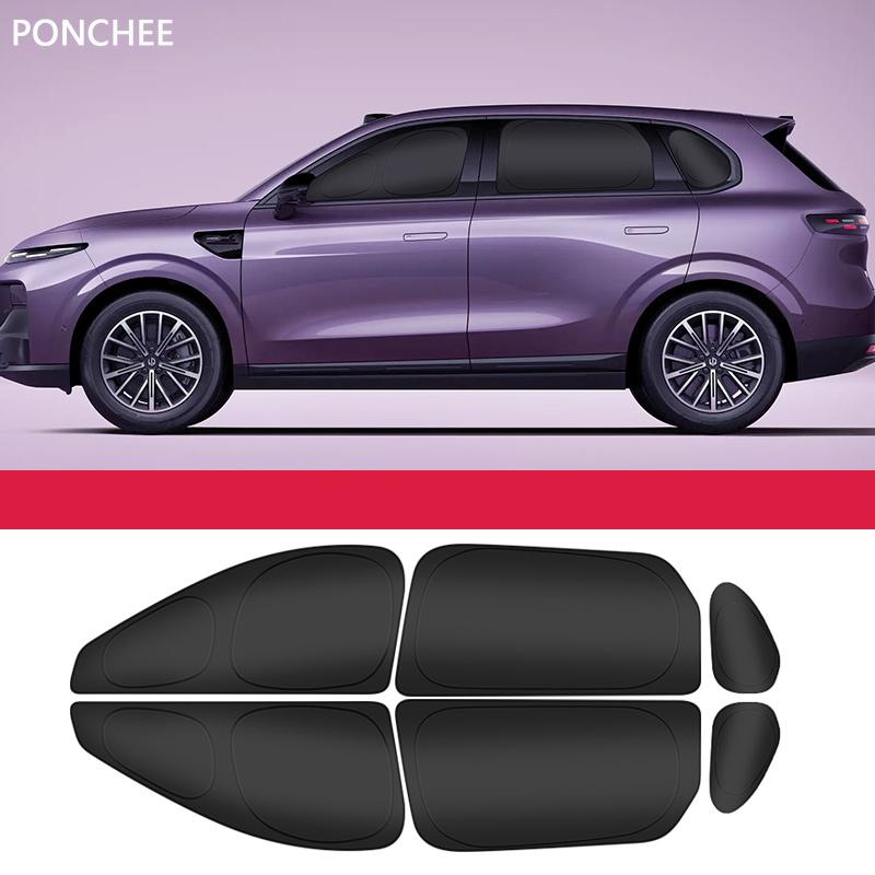 For Leapmotor B10 2025 2026 Front Windshield Sun Visor Sun Protection, Heat Insulation and Sunshade Curtains Automobile Supplies